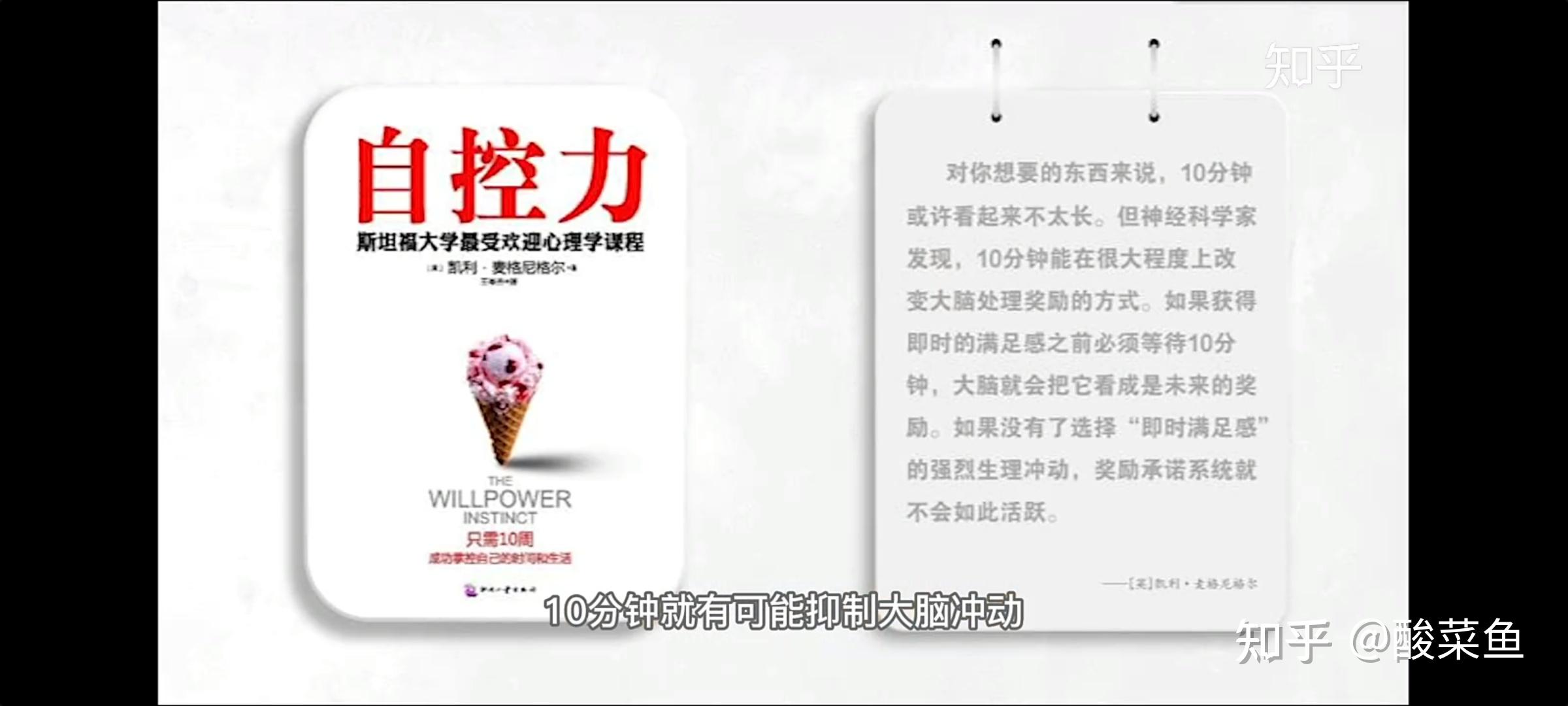 如何快速让自己的网站进入百度搜索引擎 (如何快速让自己发烧)