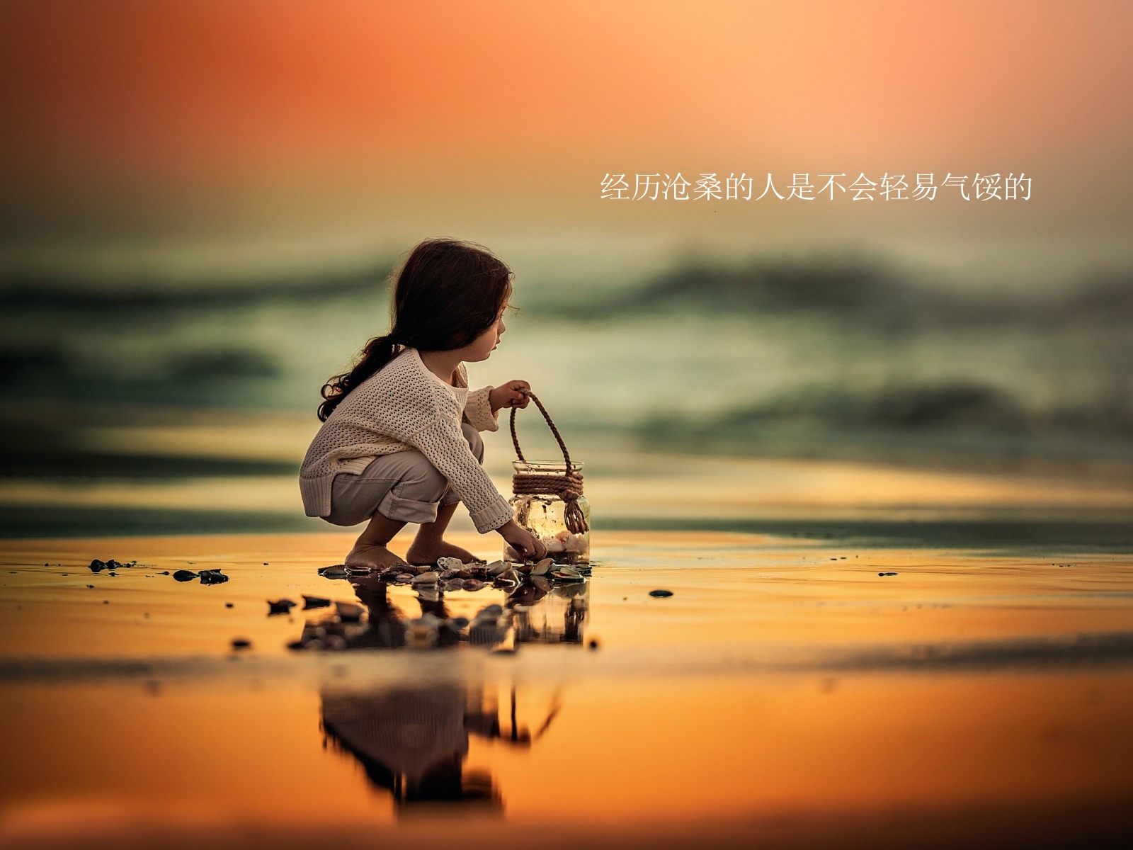 如何让自己的网站快速被百度收录