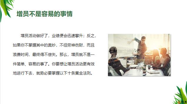 做好这十点就够了！ 新网站怎么让百度收录 (大家做好这10件事)