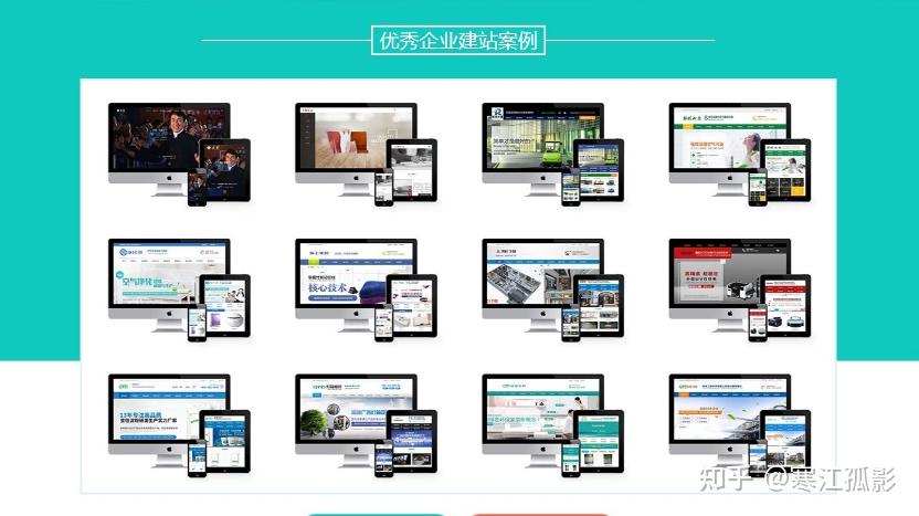 新网站怎么让百度快一点收录 (新网站怎么让百度收录 cqt华网优站网)