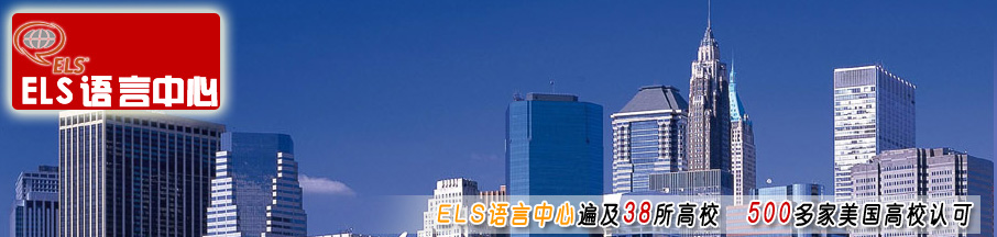 如何从饿了吗买烟买火