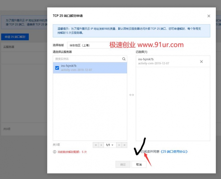 如何封端口封到只能浏览网页 (电脑封端口如何封)