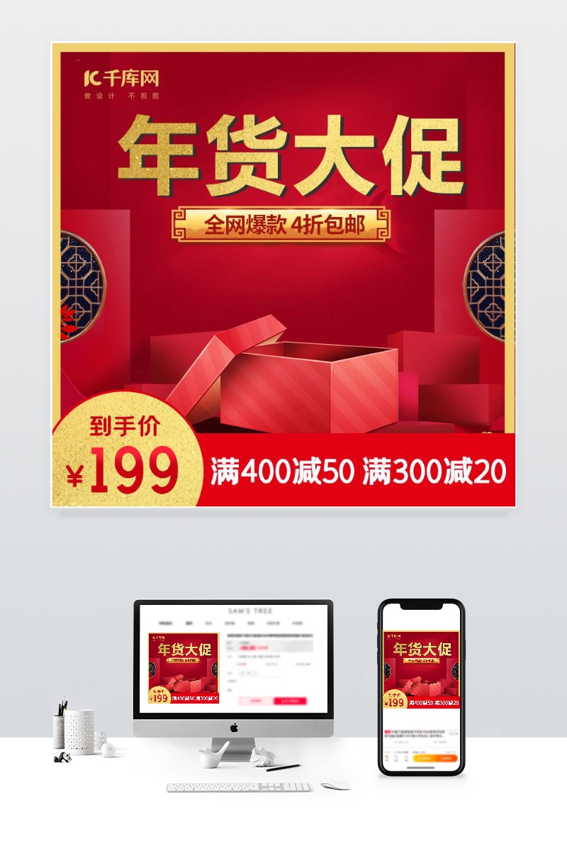 写好网站爆款文章的五大技巧 (爆款写作)