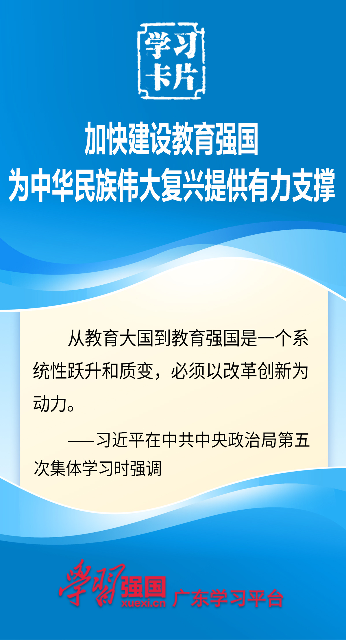 自己建设了一个网站 如何让自己的网站快速的排名 (建了一个)