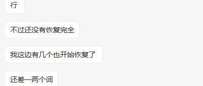 如何让百度收录我们网站的方法 (如何让百度收藏删除)