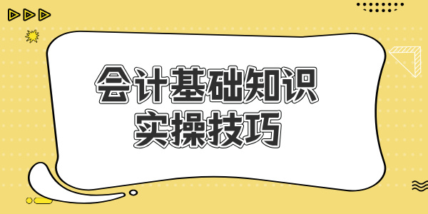 新手建立一个网站?