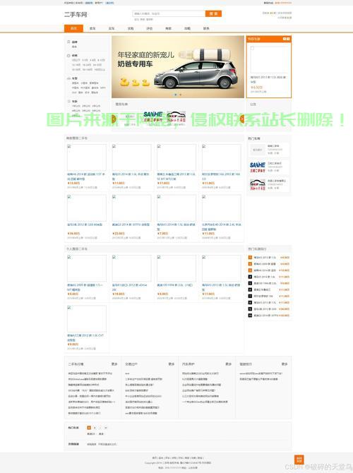 多久会被百度收录