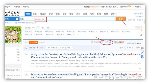网站文章如何写比较好?这些技巧你意想不到 (网站文章如何编辑发布)