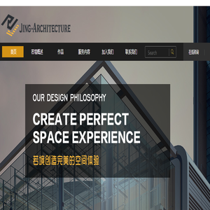 上海若境建筑设计有限公司