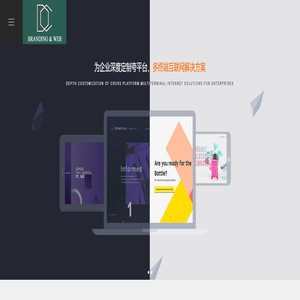 太仓网站建设-太仓网页设计-太仓网络公司五一点创网络科技