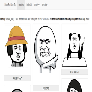 湖南去玩吧国际旅行社有限公司