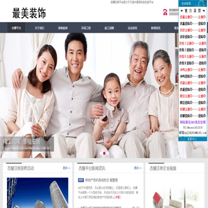 杏耀注册|杏耀平台-知识是前进的动力