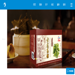 厦门包装设计_厦门产品包装设计_厦门产品包装设计公司 - 厦门海天阔包装设计公司