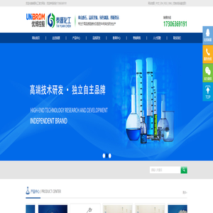 寿光市泰源化工有限公司