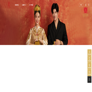 粤豪珠宝官网  珠宝批发龙头企业