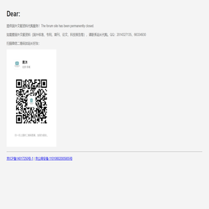 资料代购服务！