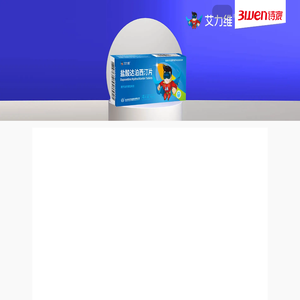 logo设计-广州知名企业商标设计商标注册公司-三文品牌