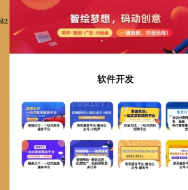 星空·综合(体育中国)官方网站