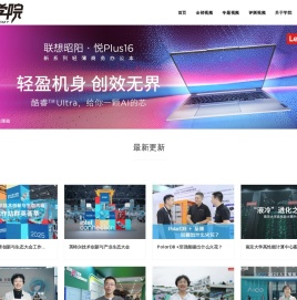 E企学院 - e7acad.com