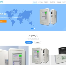 上海快飞电子 - 编程器,烧录器,脱机编程器,机械键盘