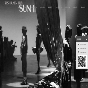 上海颐尚文化传播有限公司,上海模特公司,外籍模特公司,平面模特公司,上海外籍乐队公司,上海模特经纪公司,上海外籍模特,上海礼仪模特,上海礼仪公司