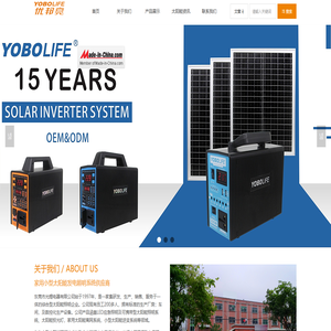 YOBOLIFE优邦亮品牌官网
