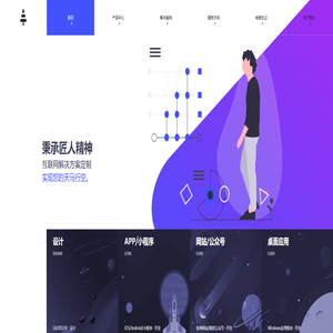 pachira,帕奇拉,帕奇拉科技,杭州外包,软件外包,APP开发,杭州Java开发,Java外包,PHP开发,微信小程序,UI设计,Logo设计,企业形象设计,名片设计