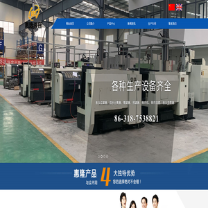 【燃油精滤器】吸油滤清器,回油滤清器,滤芯-河北惠隆液压机械有限公司