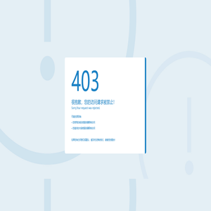 领创智算 - 全域算力价值运营商