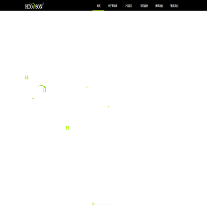霍德森新风|霍德森|霍德森新风|中央新风除湿机|HOODSON新风|除霾新风机|新风加盟代理|霍德森-霍德森中央新风净化系统【官网】