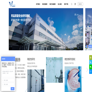 江苏艾苏莱生物科技有限公司