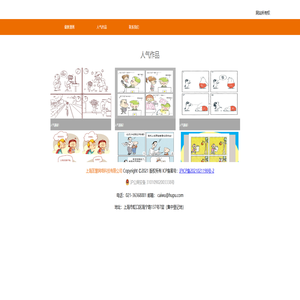 上海匡慧网络科技有限公司