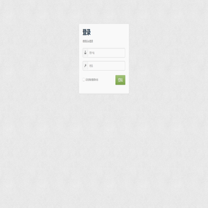 微嘉 - 微信公众平台 -  Powered by WEIXIN.JUZIWU.COM