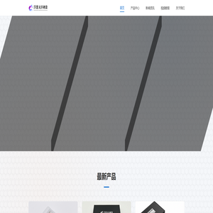 洋葱无序硬盘-游戏机器码必备硬件设备