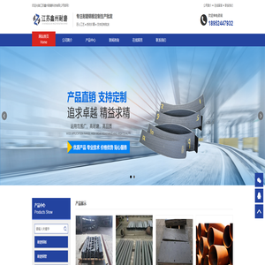 耐磨钢管可选鑫州耐磨,耐磨轴承钢管,西藏耐磨玻璃钢管有哪些,碳化硅耐磨钢管厂家,耐硫酸耐磨腐蚀钢管