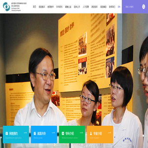 郑州房地产网-万居房产网旗下自营平台