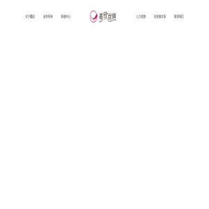 浙江嘉欣丝绸股份有限公司