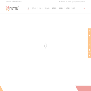 Niutu牛图 – 专业的智能读码解决方案研发设计制造商|深圳牛图科技有限公司
