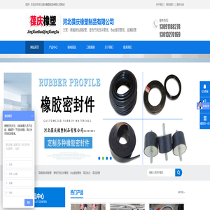 高强度钻探胶管,柔性节流压井管线,金属软管