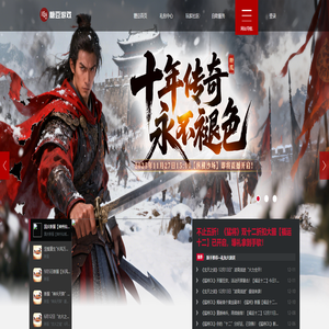 糖豆游戏-糖化全宇宙