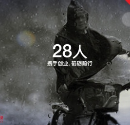 江苏中南建设集团股份有限公司