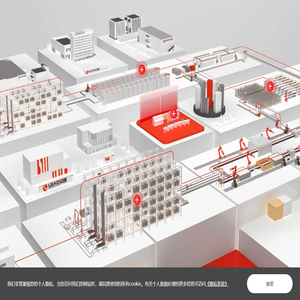 贝导智能-广东贝导智能科技有限公司