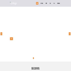 u-24健身-新型智能健身房