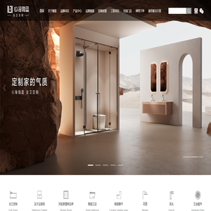 心海伽蓝全卫定制-佛山卫浴定制|全卫定制|卫生间定制|实木浴-佛山市伽蓝洁具有限公司