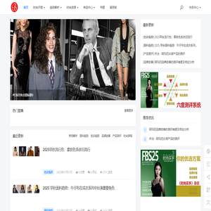 首页 - 广州星力传媒科技有限公司