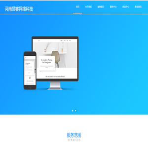 西安卓尔乐学科技有限公司