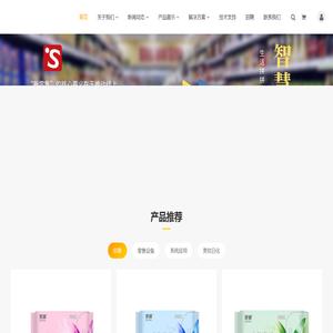 三易购_昆明三易购网络科技有限公司