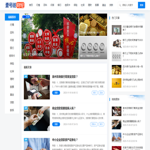 1号链财经 - 财商知识服务平台