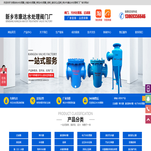 广州搬家公司_广州好兄弟搬运有限公司-广州专业搬家搬运公司