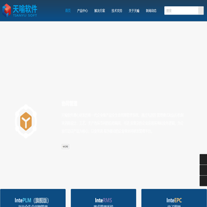武汉天喻软件有限公司